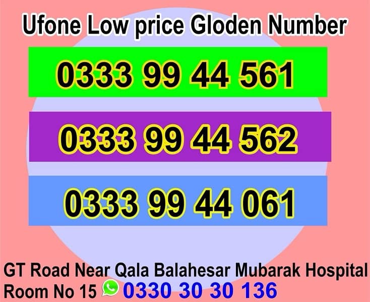 ufone and telenor vip number for sale 4