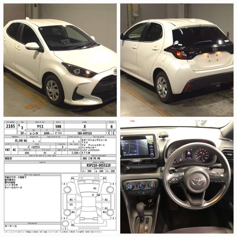 Toyota Yaris 2021 17