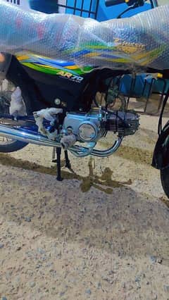 AR Classic 70cc