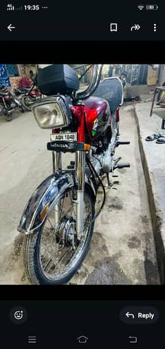 Honda CD 70