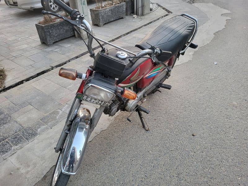 Honda 70 2015 0