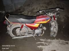 Honda Cd 70 2004 Model