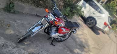 Honda 125 2023 Model