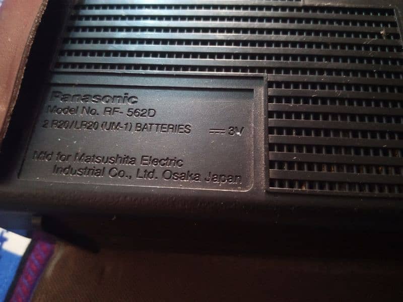 Panasonic Radio 8