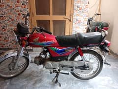 Honda CD 70