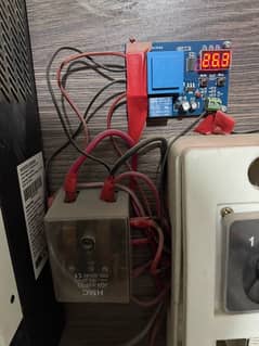 VM3 inverter