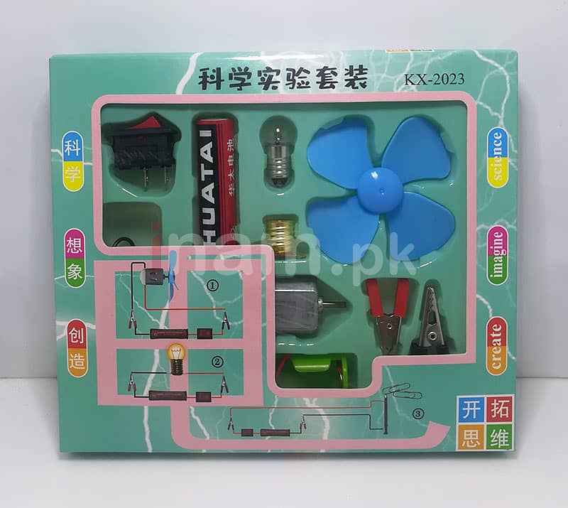 Fan & Light Control Circuit Electronic Science Project Kit 1