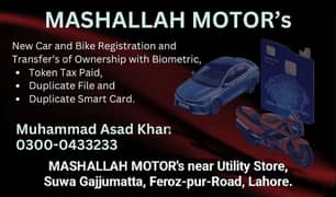 Vehicle Registration & Transfer with Biometric [Home Service]Available