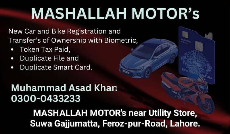 Vehicle Registration & Transfer with Biometric [Home Service]Available 0