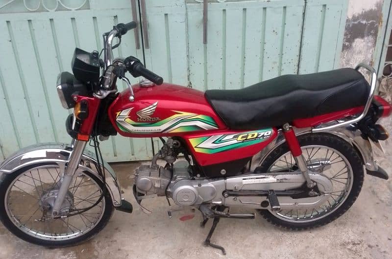 Honda 70 for sale 5