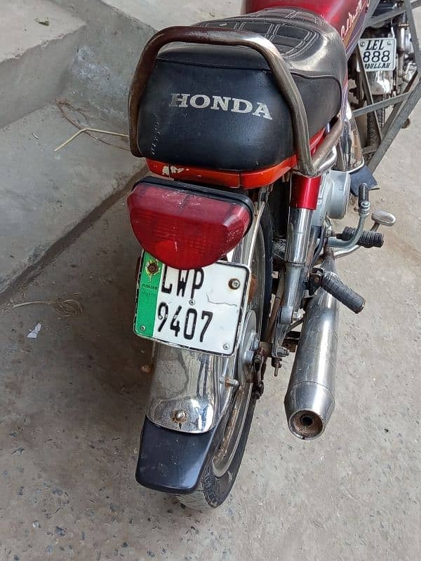 Honda cd 70 7