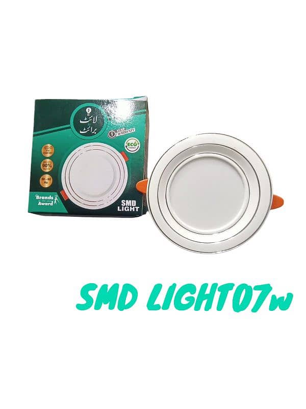 SMD LIGHT LED 07 watt 0