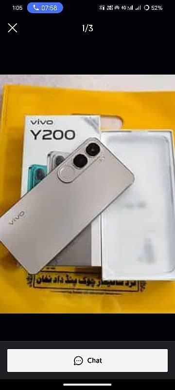 Y200 silver 0