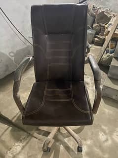 office chair