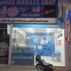 Mobile Shop For Sale