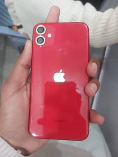 iphone 11 (waterpack)