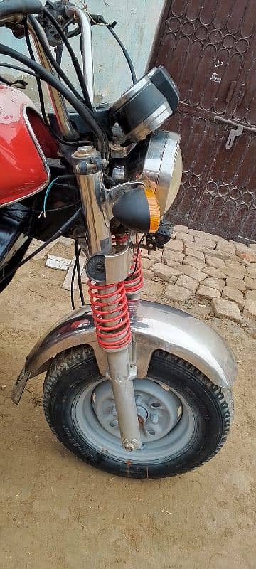 arjunt sell good condition 13