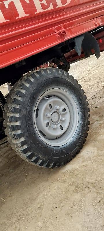 arjunt sell good condition 17