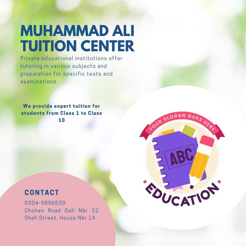 M. Ali tuition center 0