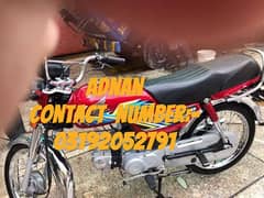 Honda CD 70 2021