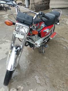 Honda 125 bike for sale 140000 model 2021