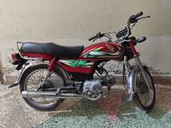 Honda CD 70 2022 0309/00/43/00/9