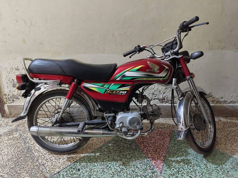 Honda CD 70 2022 0309/00/43/00/9 0