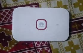 HUAWEI WIFI DEVICE