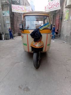 tuk