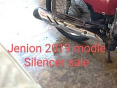 jenion silencer atlas honda