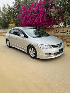 Honda Civic Reborn 2008 UG