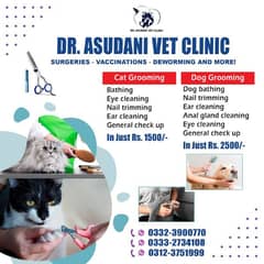 veterinary clinic