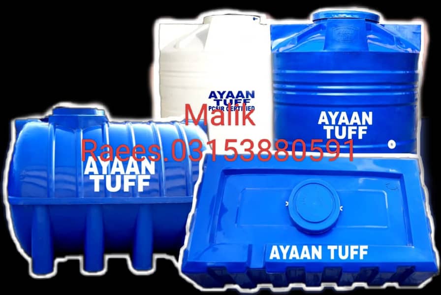 Water Tank  Water Storage Tank  Fiber Water Tank  Plastic Water Tank 3