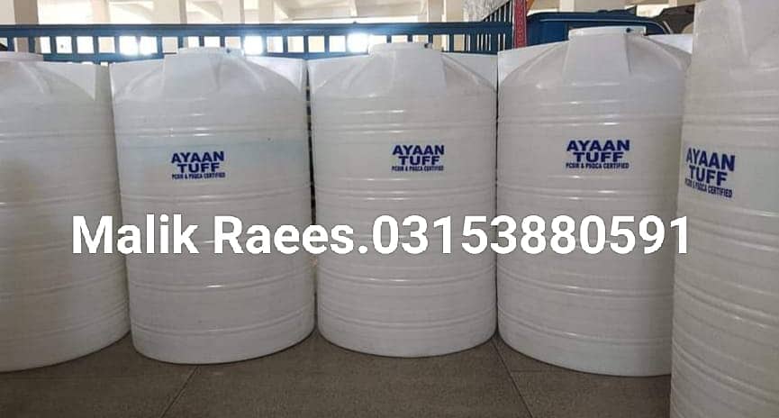 Water Tank  Water Storage Tank  Fiber Water Tank  Plastic Water Tank 4