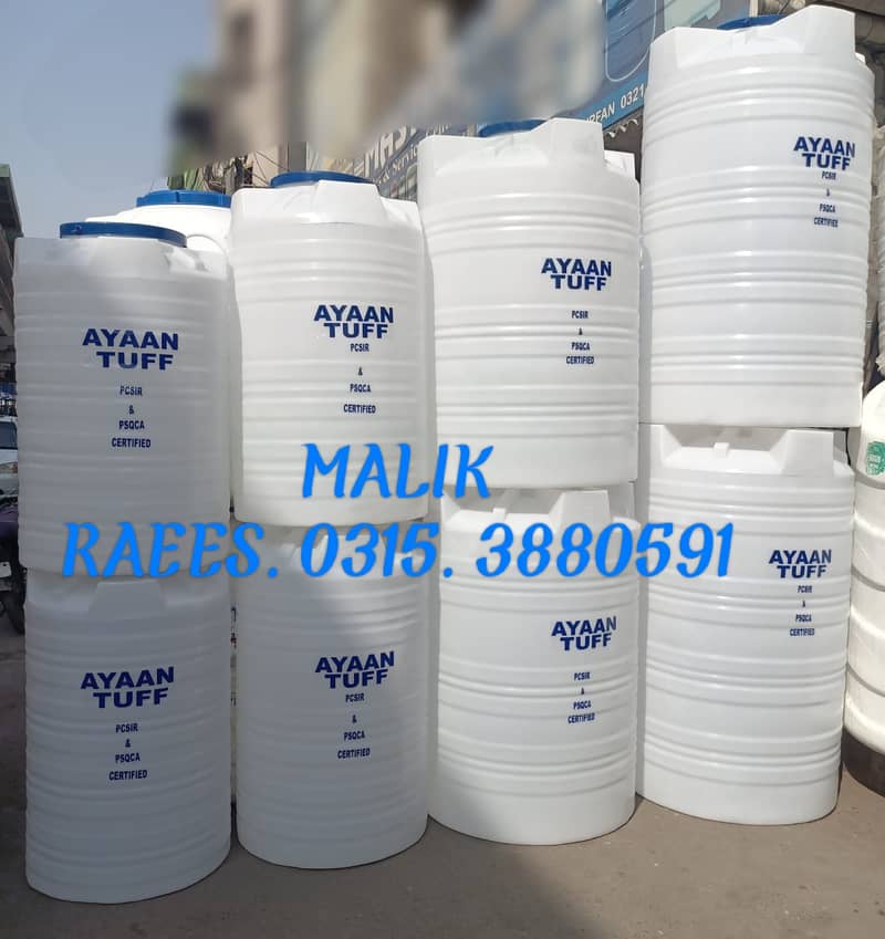 Water Tank  Water Storage Tank  Fiber Water Tank  Plastic Water Tank 5