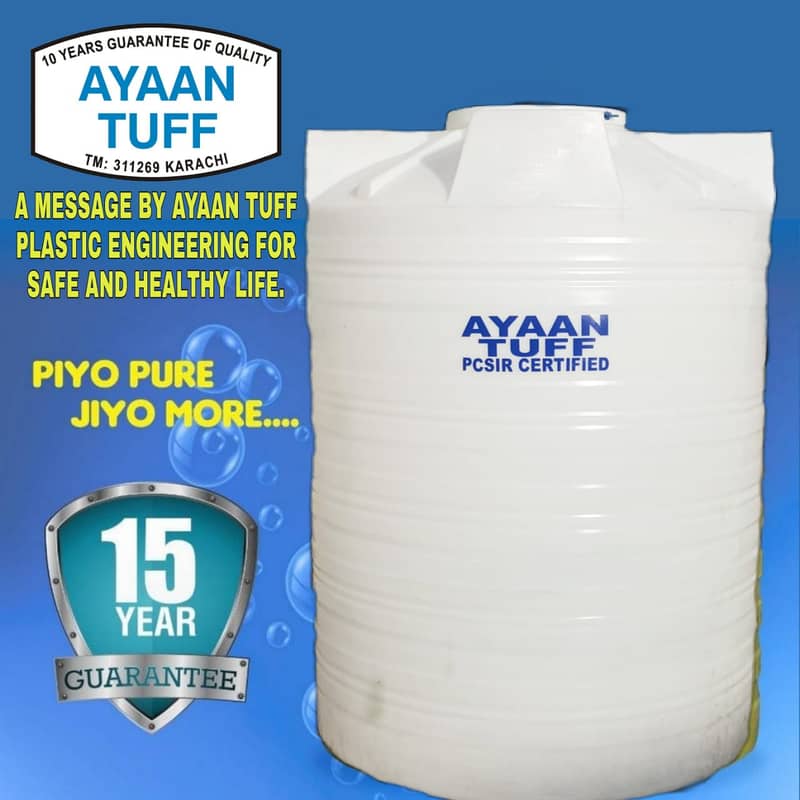 Water Tank  Water Storage Tank  Fiber Water Tank  Plastic Water Tank 14