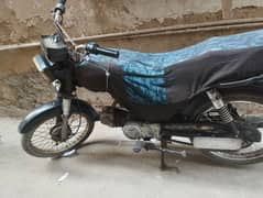 Superstar 70cc | 2008 Model | Well Maintained | 1st Kick Start