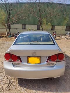 Honda Civic VTi Oriel Prosmatec 2008