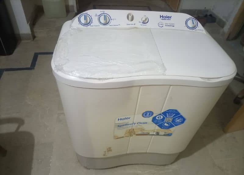 Washing machine with dryer 0