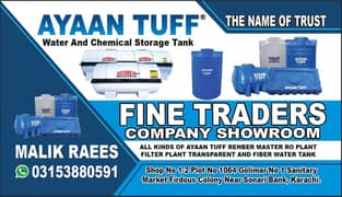 Water Tanks in Karachi Pakistan  Best Price in Water Tanks  Tanks