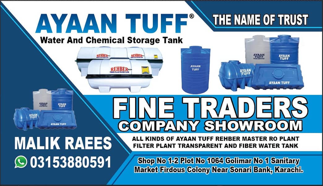 Water Tanks in Karachi Pakistan  Best Price in Water Tanks  Tanks 0