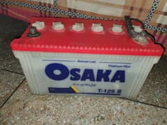 Osaka battery 2months use