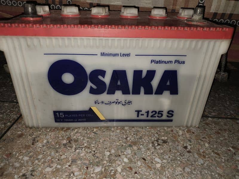 Osaka battery 2months use 1