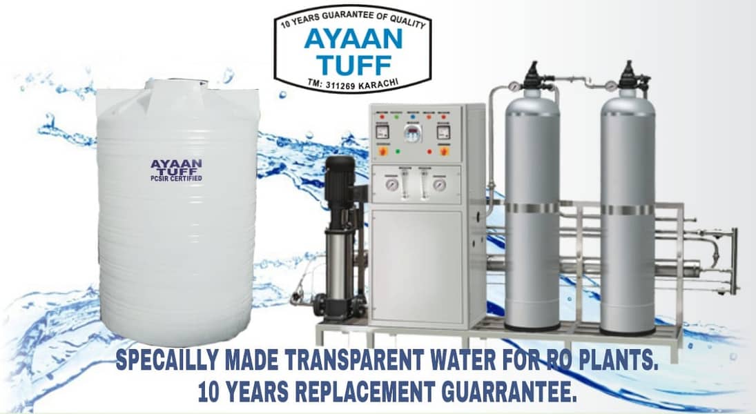 Best Quality in Water Tanks  Master Water Tank  Fiber Tank in Karachi 10