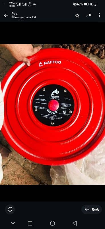 Fire Reel Naffco 3