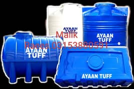 Water Tank  Plastic Waterr Tank   Fiber Water Tank RO Water Tanks