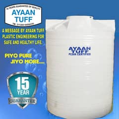 RO Plant Water Tank  RO Water Tank In Karachi  Best Price RO Water Ta