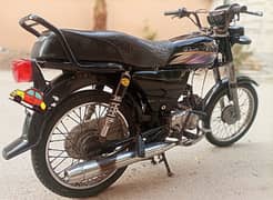 grace 70cc bike model 2017 for sale