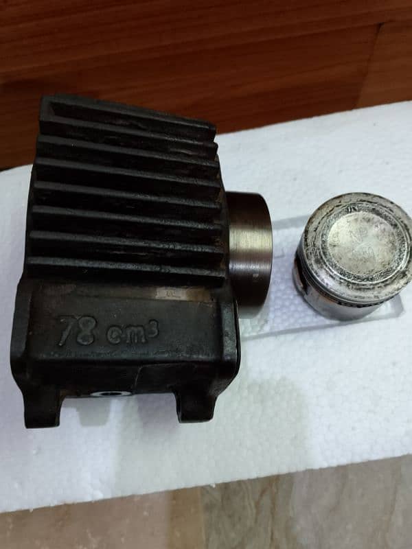 unique 70cc cyclender and piston 0