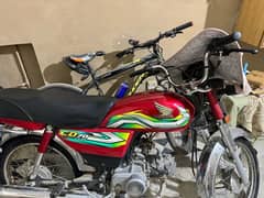 honda 70cc